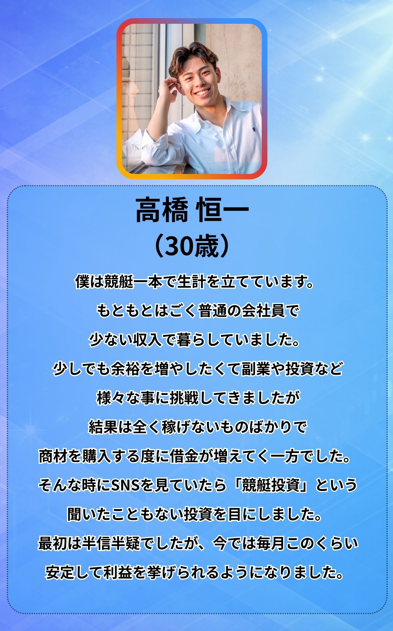 こんな悩みありませんか？